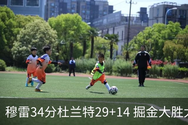 穆雷34分杜兰特29+14 掘金大胜太阳大比分1-0