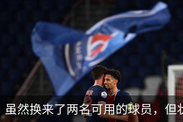 虽然换来了两名可用的球员，但状元郎在老鹰的生涯还是非常失败的